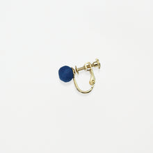 Load image into Gallery viewer, NO SWINGING SINGLE EARRING 1928