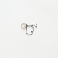 Load image into Gallery viewer, NO SWINGING SINGLE EARRING 1928