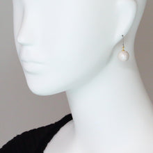 画像をギャラリービューアに読み込む, 耳飾り 1912