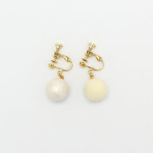画像をギャラリービューアに読み込む, 耳飾り 1912